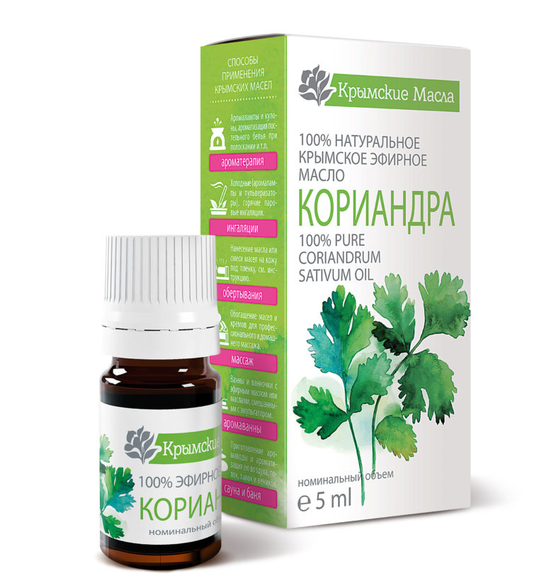 Эфирное масло Кориандра 5 мл